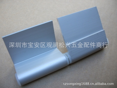 【【厂家直销】彩钢板活动房合页、彩钢板车间专用合页、铰链】价格,厂家,图片,合页、铰链,深圳市宝安区观澜松兴五金配件商行-