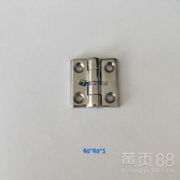 【工业不锈钢合页铰链】-