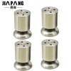 【嘉庞JIAPANG不锈钢橱柜脚沙发脚床脚家具脚茶几腿可调高16mm 4只装 高度20cm(4只装)和固特GUTE 304不锈钢阻尼铰链液压缓冲柜门飞机合页 一只价格 固装无盖=大弯哪个好】嘉庞JIAPANG不锈钢橱柜脚沙发脚床脚家具脚茶几腿可调高16mm 4只装 高度20cm(4只装)和固特GUTE 304不锈钢阻尼铰链液压缓冲柜门飞机合页 一只价格 固装无盖=大弯有什么区别-商品比较-