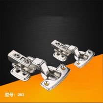 揭阳不锈钢平开合页厂商公司 2019年揭阳不锈钢平开合页最新批发商 